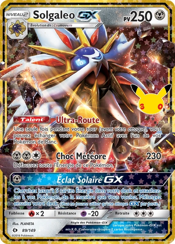 Solgaleo GX