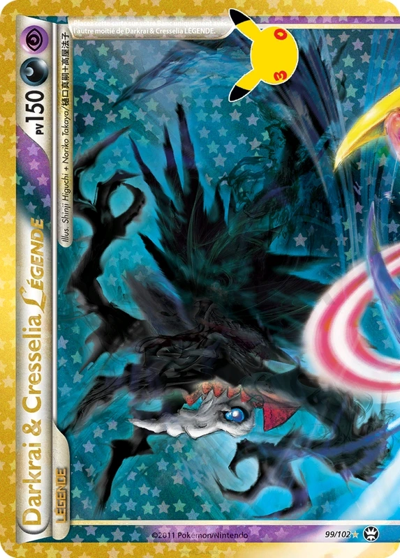 Darkrai & Cresselia LÉGENDE