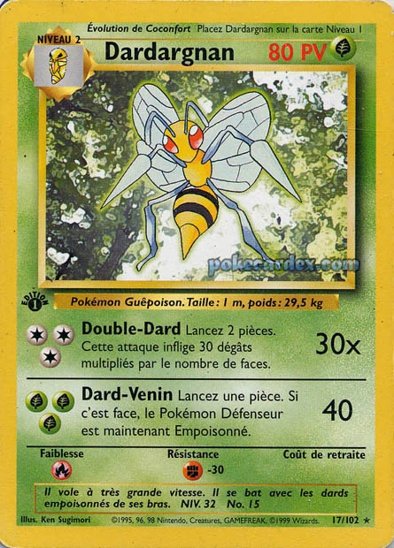 Dardargnan