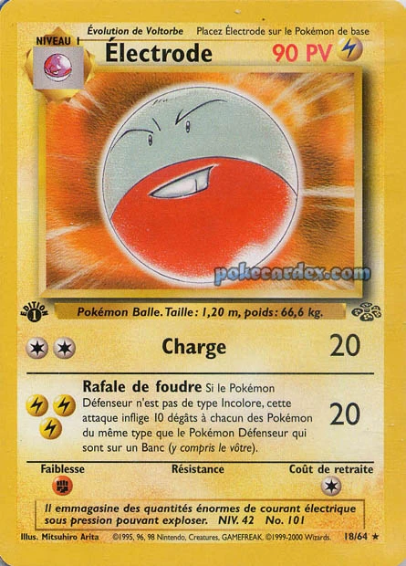Électrode