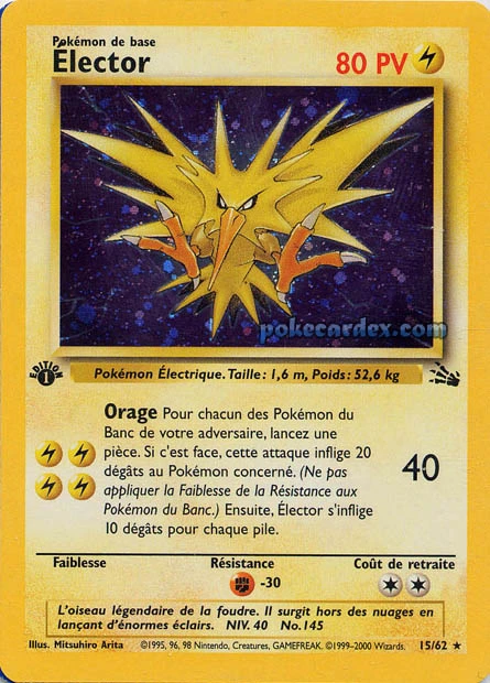 Électhor