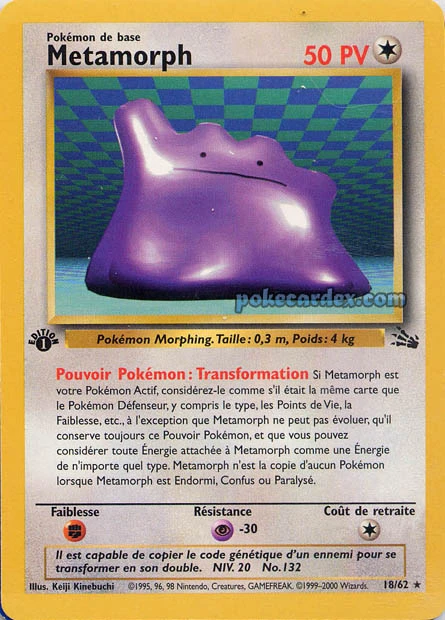 Métamorph