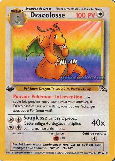 Dracolosse