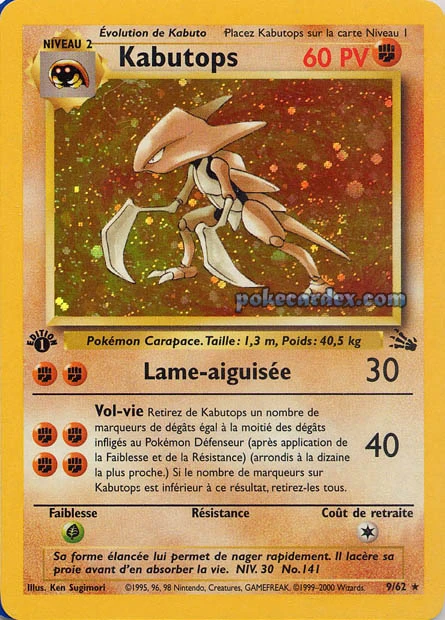 Kabutops