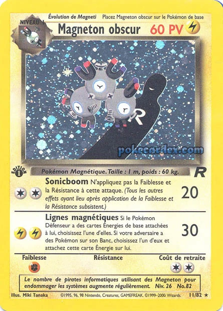 Magnéton obscur
