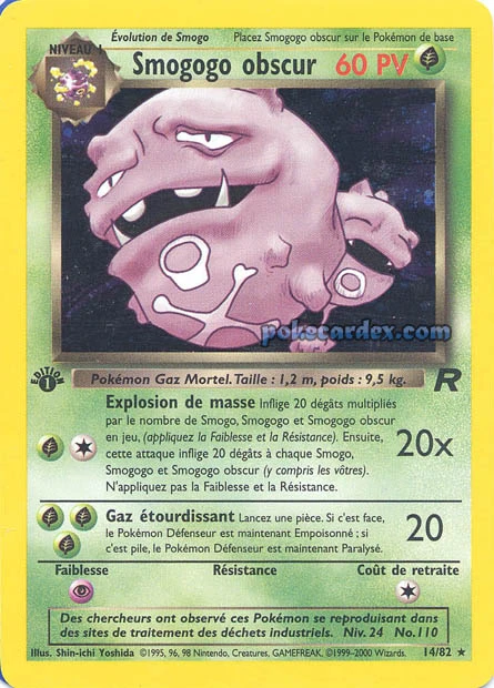 Smogogo obscur