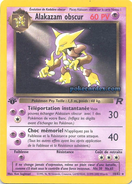 Alakazam obscur