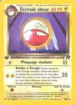 Électrode obscur