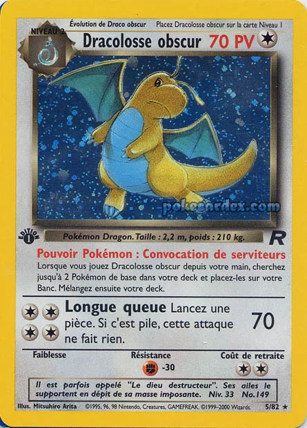 Dracolosse obscur