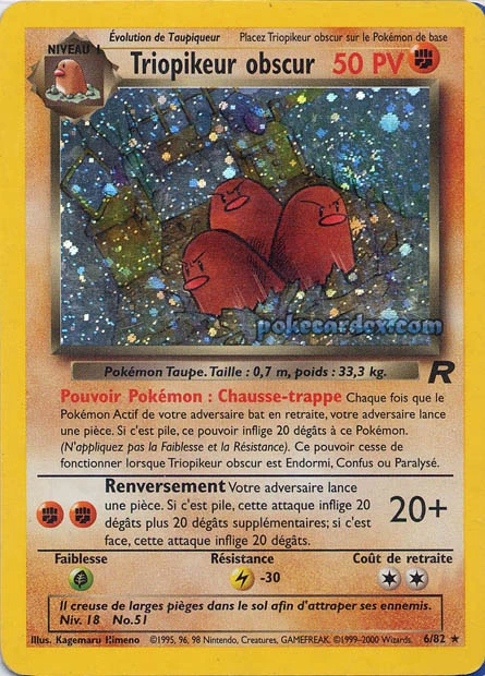 Triopikeur obscur