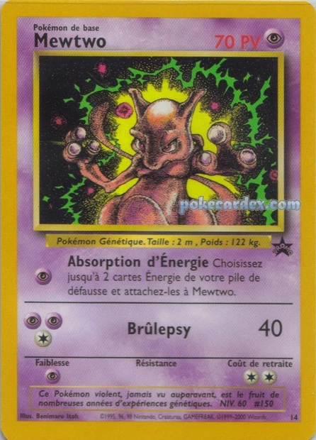 Mewtwo