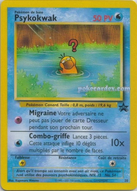 Psykokwak