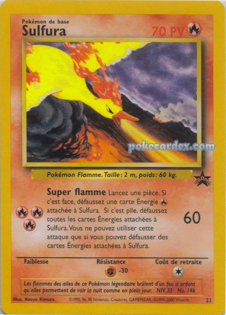 Sulfura
