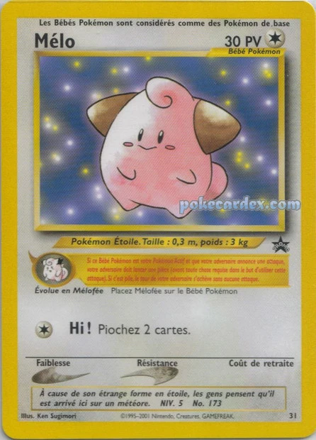 Mélo