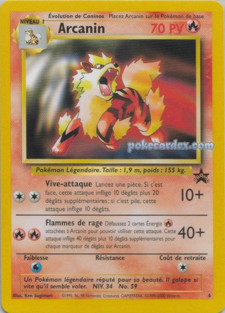Arcanin