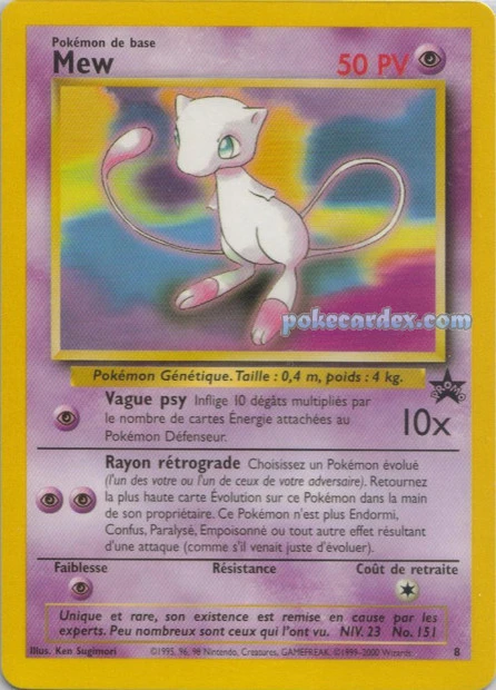 Mew