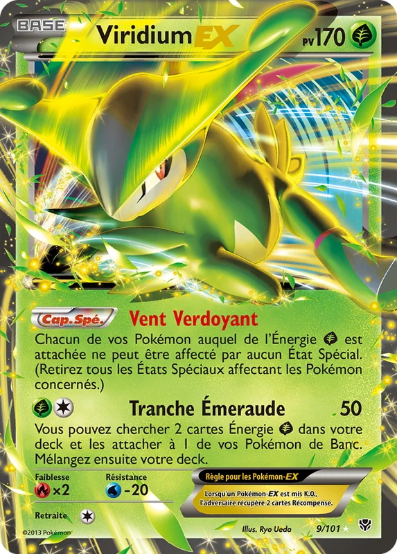 Viridium-EX