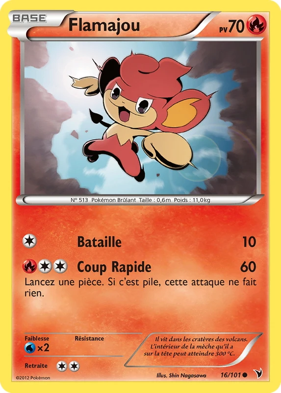 Flamajou