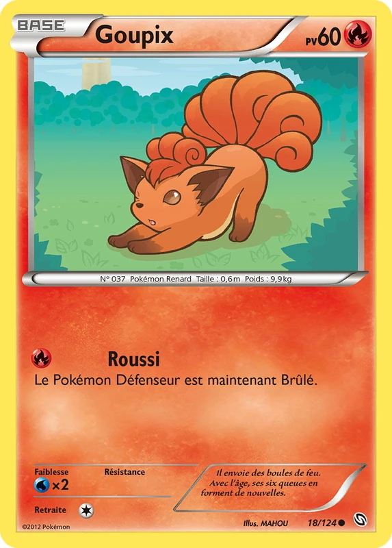 Goupix