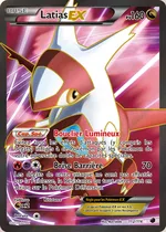Latias-EX