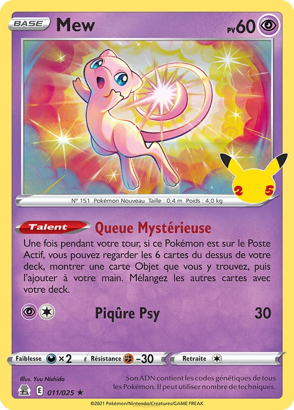 Mew