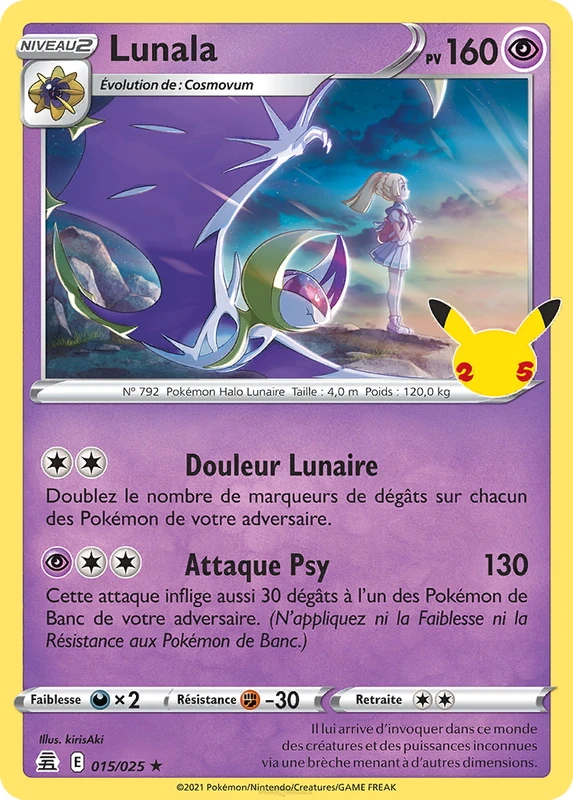Lunala