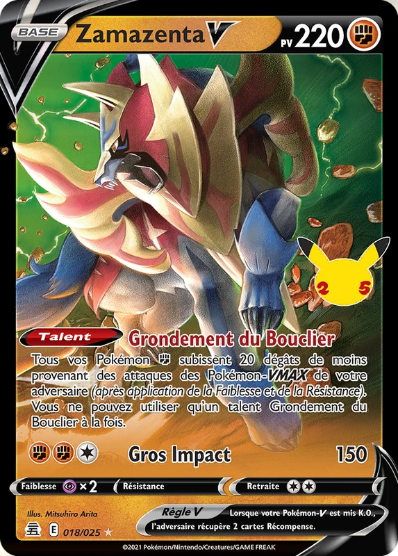 Zamazenta-V