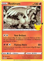 Reshiram
