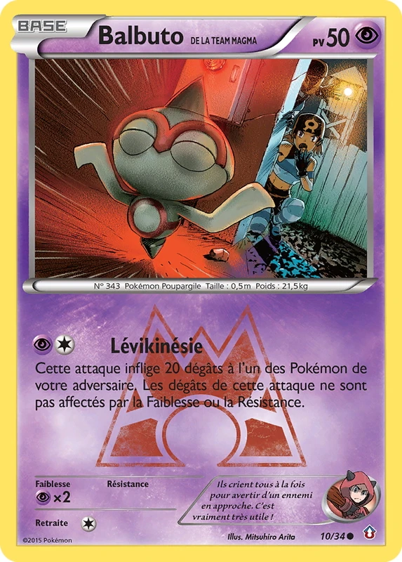 Balbuto de Team Magma