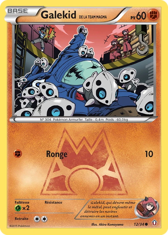 Galekid de Team Magma