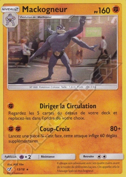 Mackogneur
