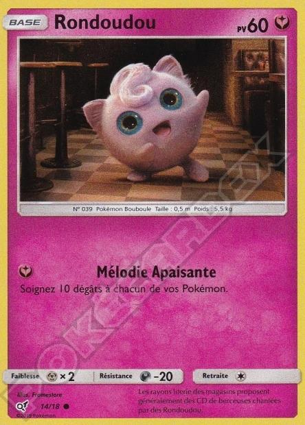 Rondoudou