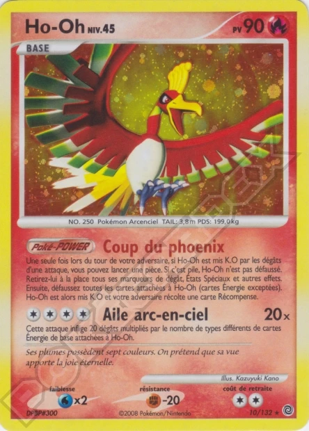 Ho-Oh