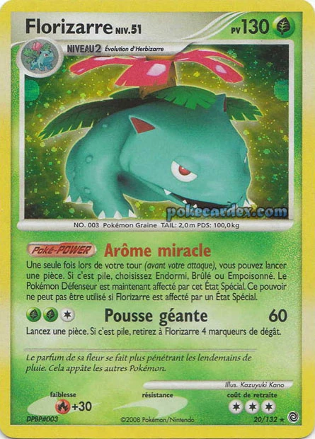 Florizarre