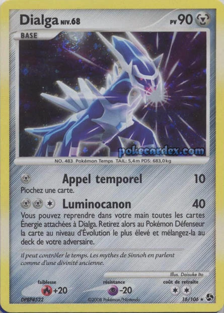 Dialga