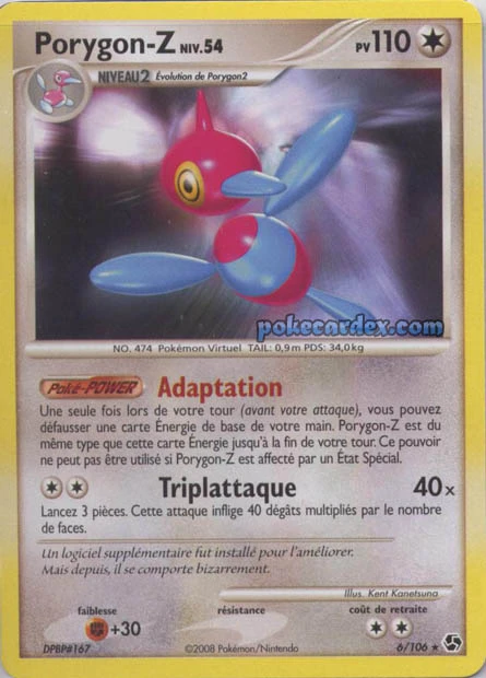 Porygon-Z