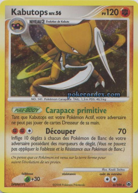 Kabutops