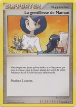 La gentillesse de Maman
