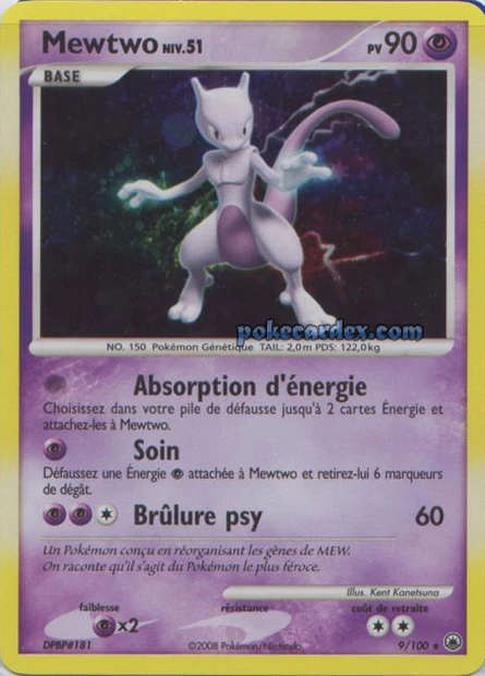 Mewtwo