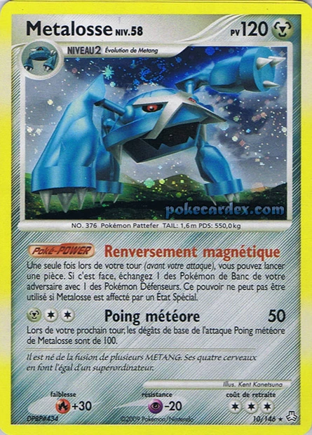 Métalosse