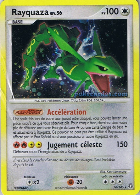 Rayquaza
