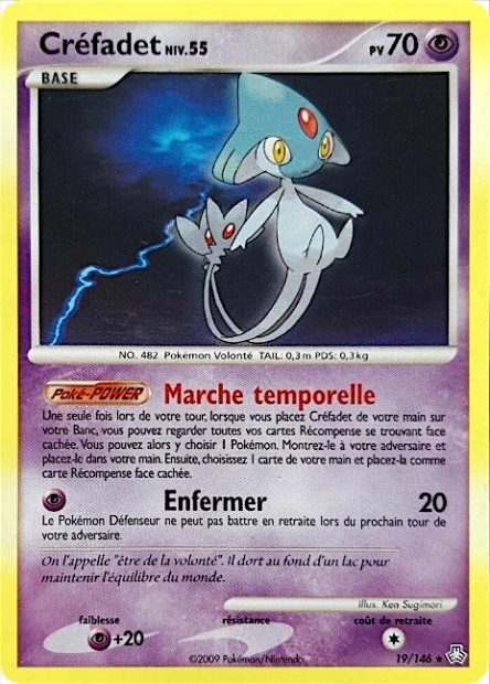 Créfadet