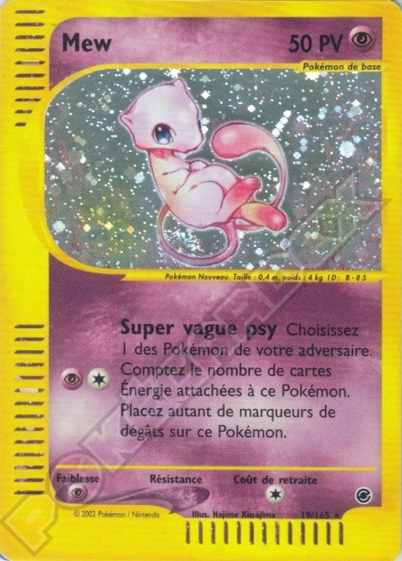 Mew