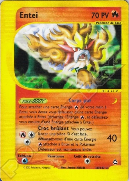 Entei