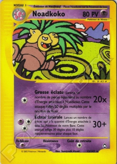 Noadkoko