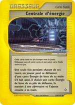 Énergie Métal