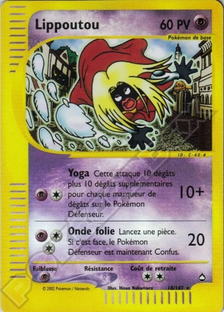 Lippoutou