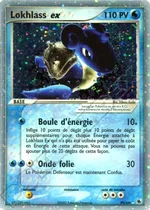 Lokhlass ex