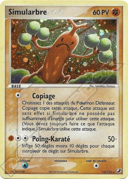 Simularbre