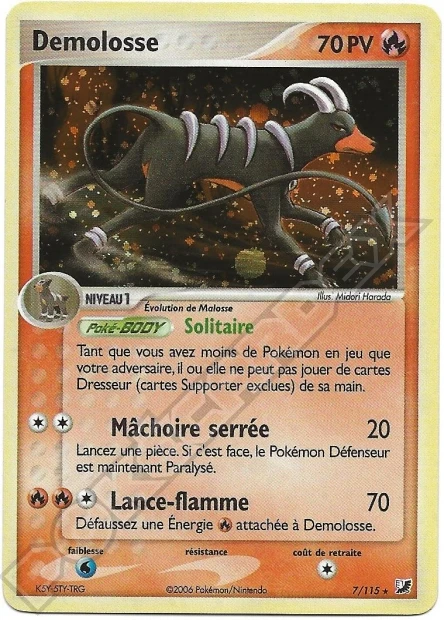 Démolosse